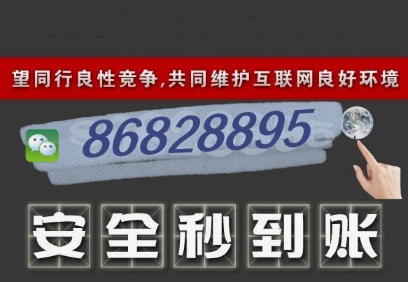羊小咩钱怎么取出来