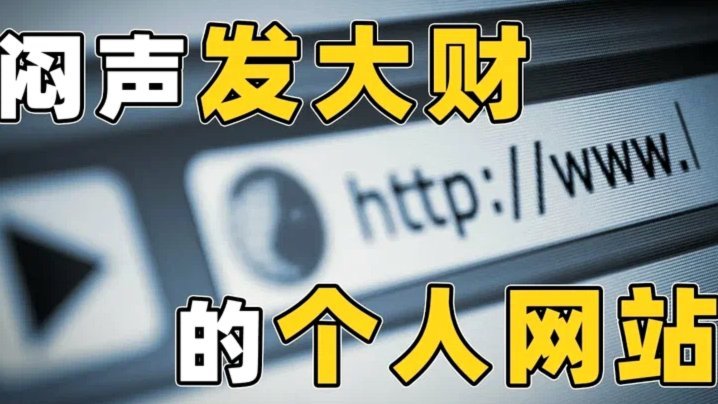 分期乐怎么用不了了2020年