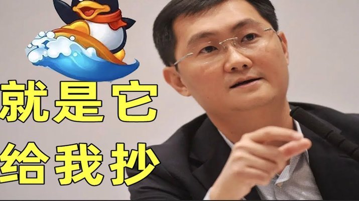 分期乐怎么用不了了2020年
