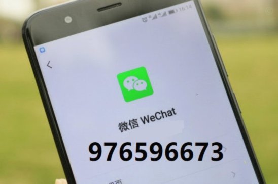 分期乐购物额度怎么套出来我爱卡