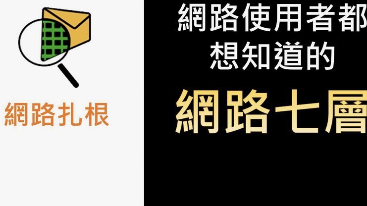 得物额度取现平台揭秘：小心这些套路