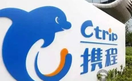 携程积分不再只是积分？深度挖掘权益的变现潜力