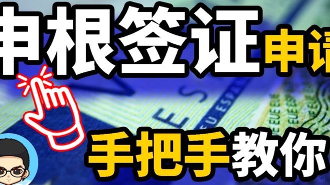 便荔卡包申请停催三天有用吗？