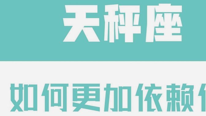 便荔卡包申请停催三天有用吗