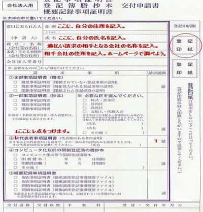 如何查看偏荔卡包额度被冻结原因