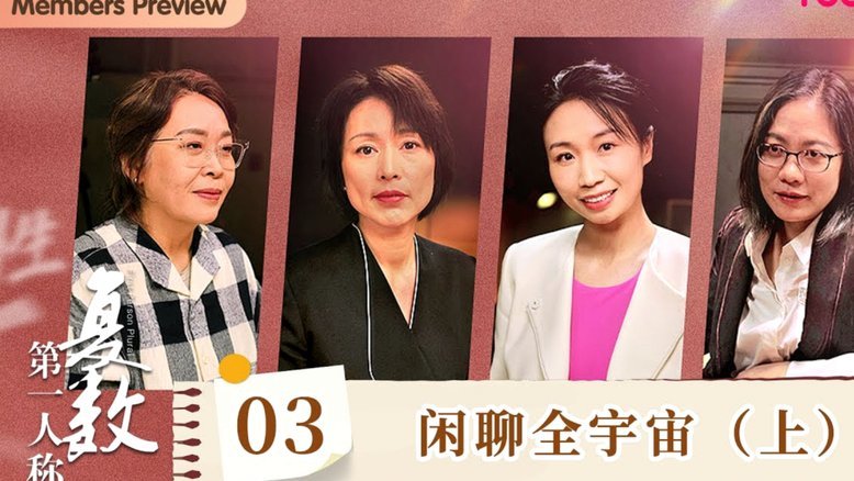 鹿优选先享卡回收