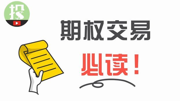分期乐额度不能用可以取现吗 怎么取现呢