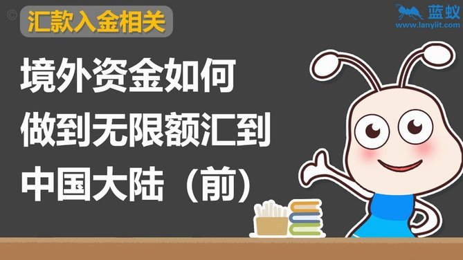 分期乐额度不能用可以取现吗 怎么取现呢