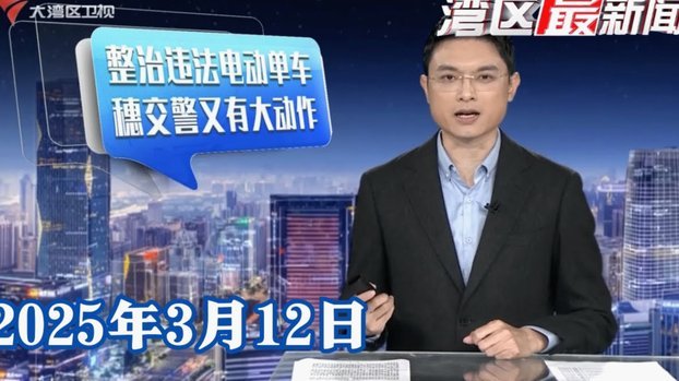 金条固定还款日取消的影响分析