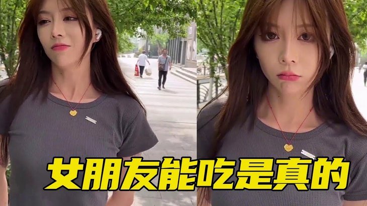 分期取现：消费变投资