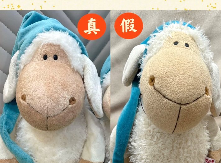 羊小咩买东西是正品吗