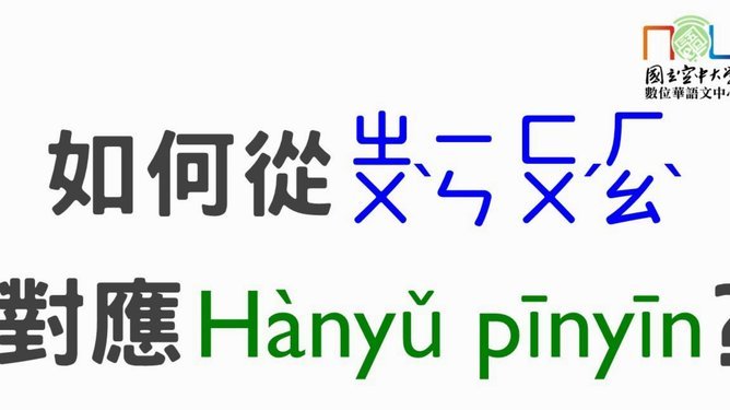携程拿去花能提现吗？解析来了