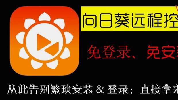 携程拿去花能提现吗