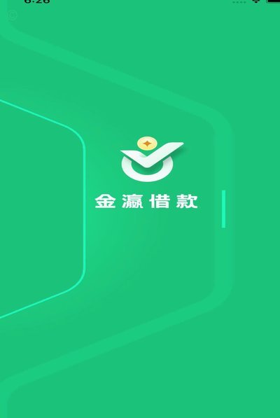 100个网贷平台 怎么还款
