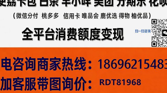 羊小咩便荔卡怎么套出来方法视频
