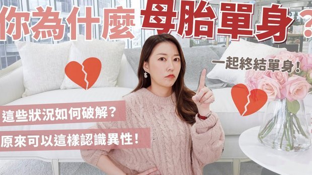 套现多久还款
