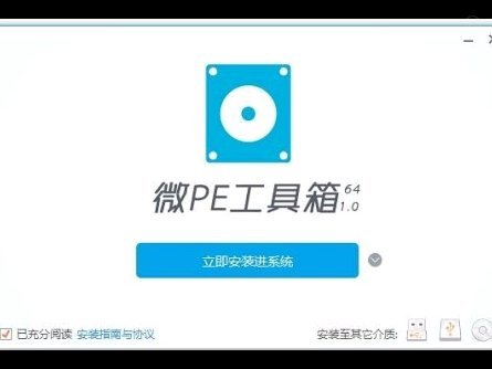 得物秒杀抢购神器软件