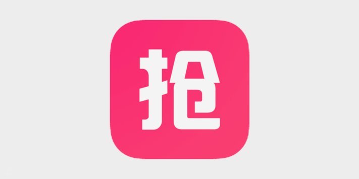 得物秒杀抢购神器软件