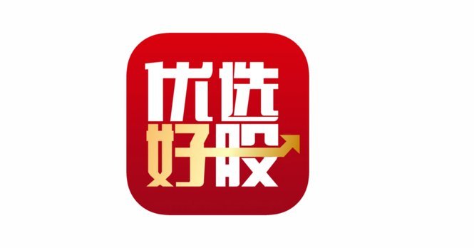 鹿优选商城回收