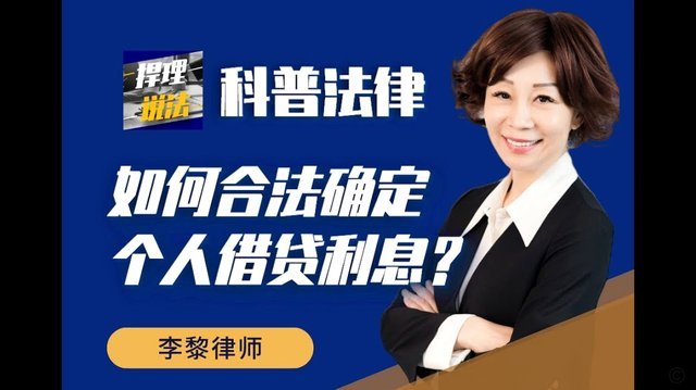 拍拍贷款借钱不还会怎么样