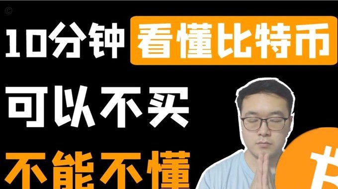 分期乐能不分期吗