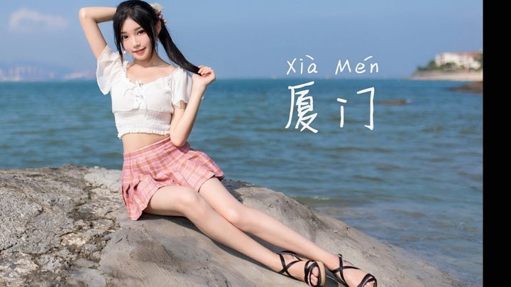 美团月付取现是什么意思 套现啊