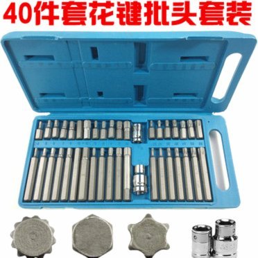 拿去花怎么自己套现