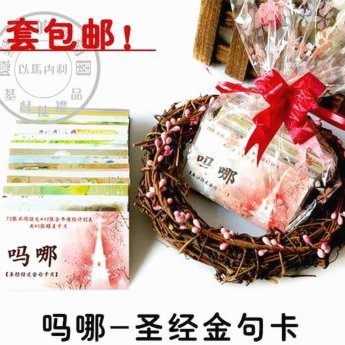 拿去花怎么自己套现