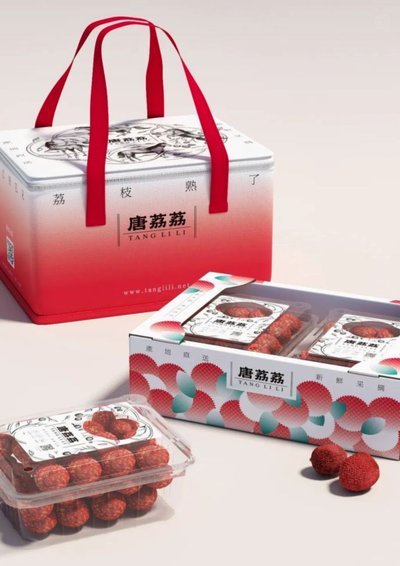 便荔卡包如何提现？