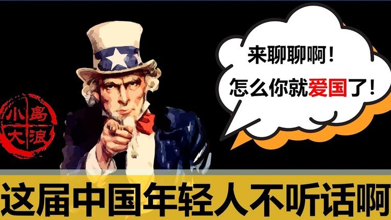 京东白条提现什么意思