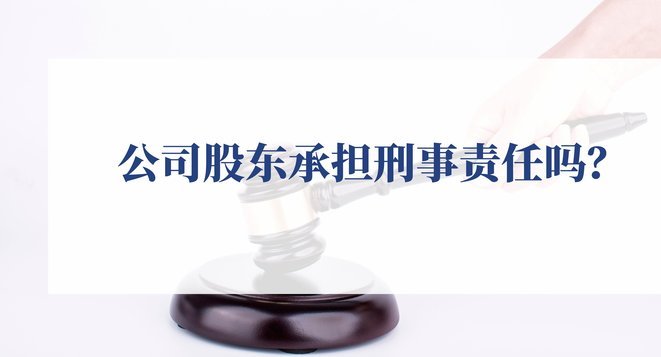 商户有责任吗