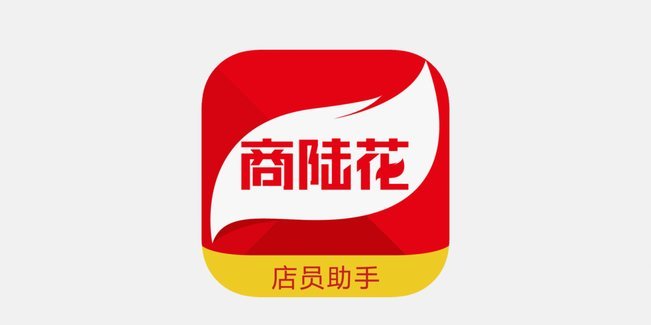 快手商家提现多久到账
