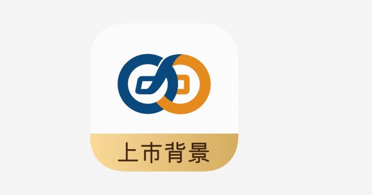 网贷平台 前十名