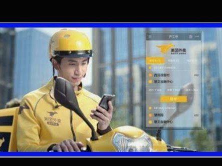 美团月付取现还有机会吗？