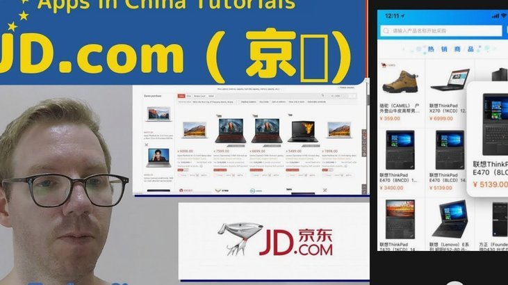 京东白条取现放款了