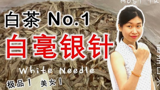 白条取现怎么套出来