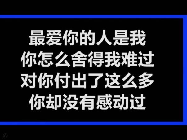 白条取现怎么套出来