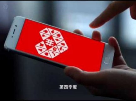 拼多多能套现的商家