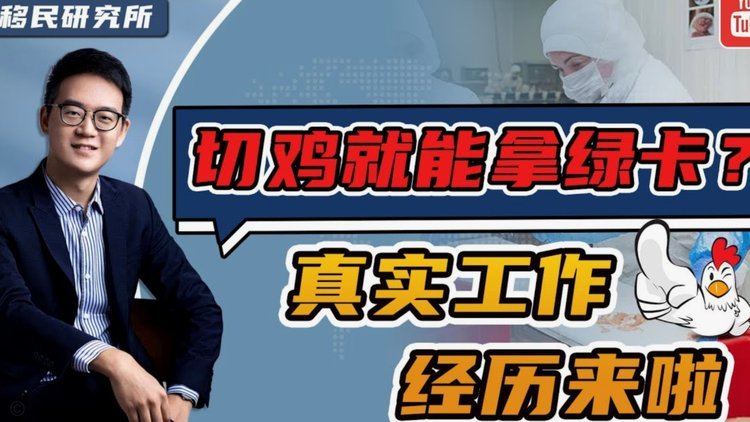 拿去花取现处理中是成功了吗