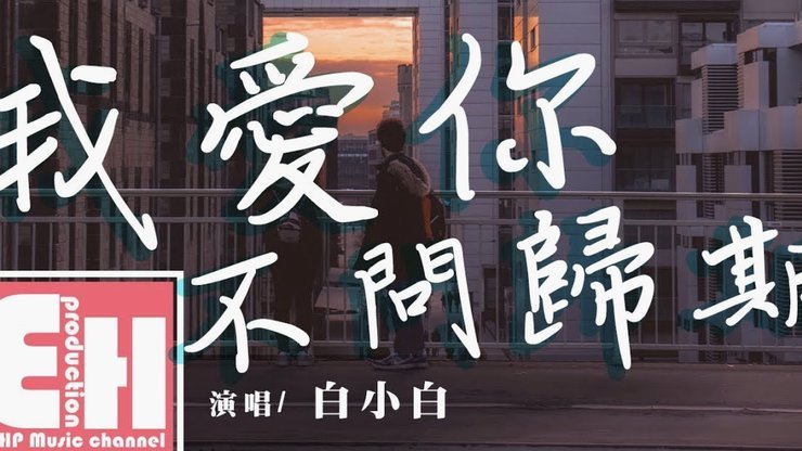分期乐套不出来了