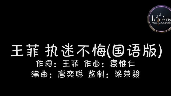 分期乐套不出来了
