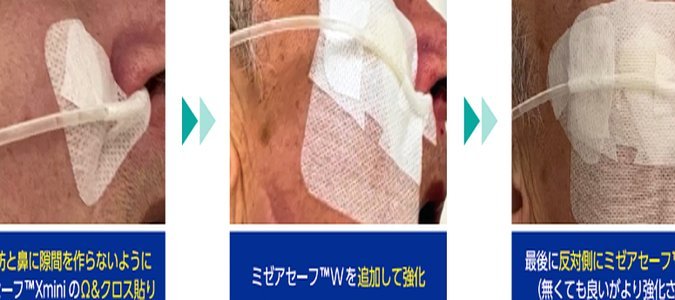 得物借钱额度怎么提升