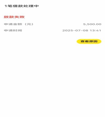 美团余额怎么提现？流程、条件与安全指南详解
