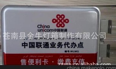 便利卡：生活中的多功能神器
