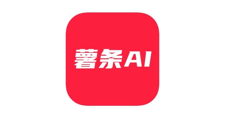 京东白条在哪能用最划算