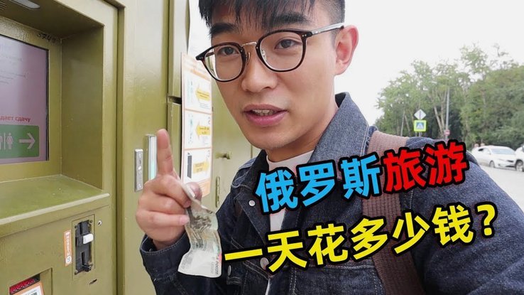 花呗套现靠谱吗？手续费多少？