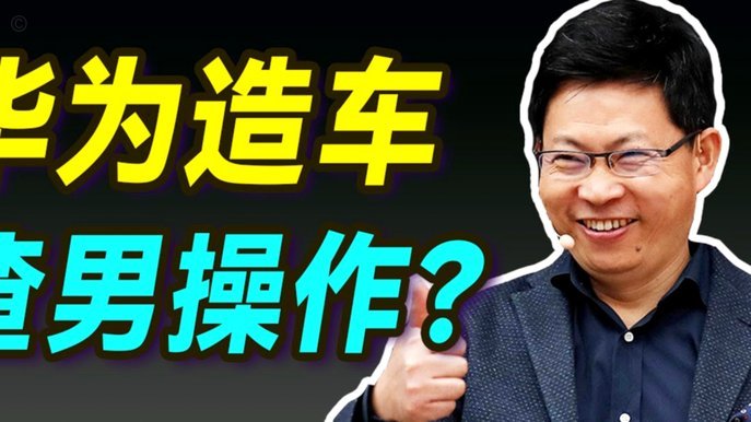 美团月付取现多久到账？