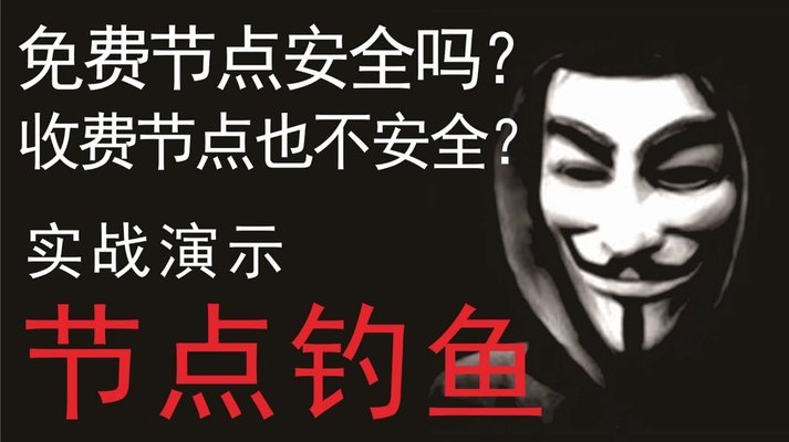 如何明智使用白条分分卡消费