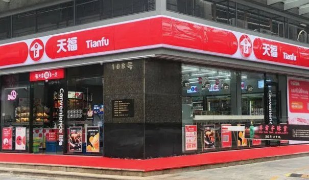 便利店的狂飙：过度扩张下的商业困局与机遇