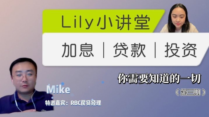 羊小咩贷款是高利贷吗